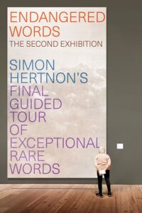 Endangered Words - The second exhibition